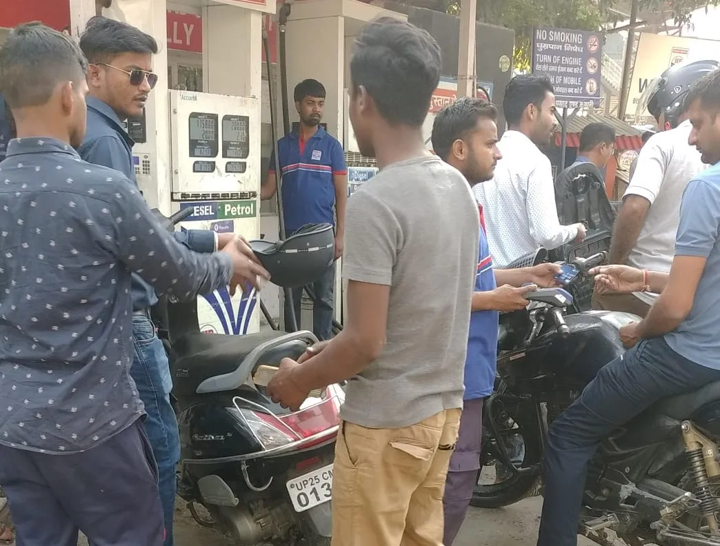 पटेल चौक पेट्रोल पंप