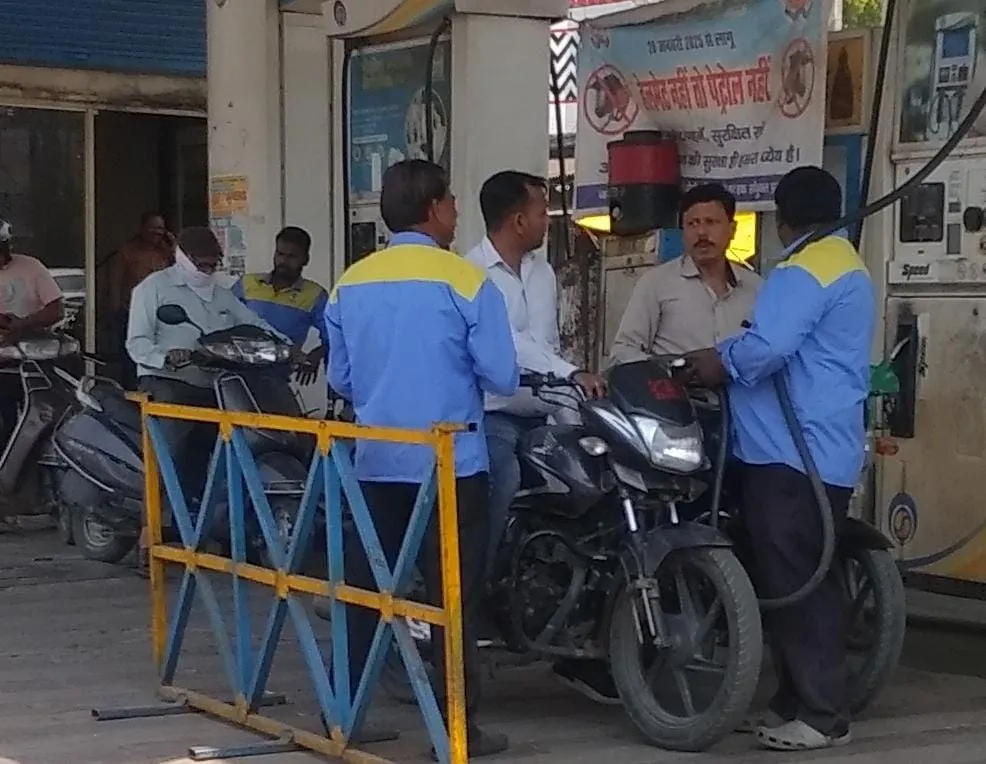 कोहड़ापीर पेट्रोल पंप भारत पैट्रोलियम