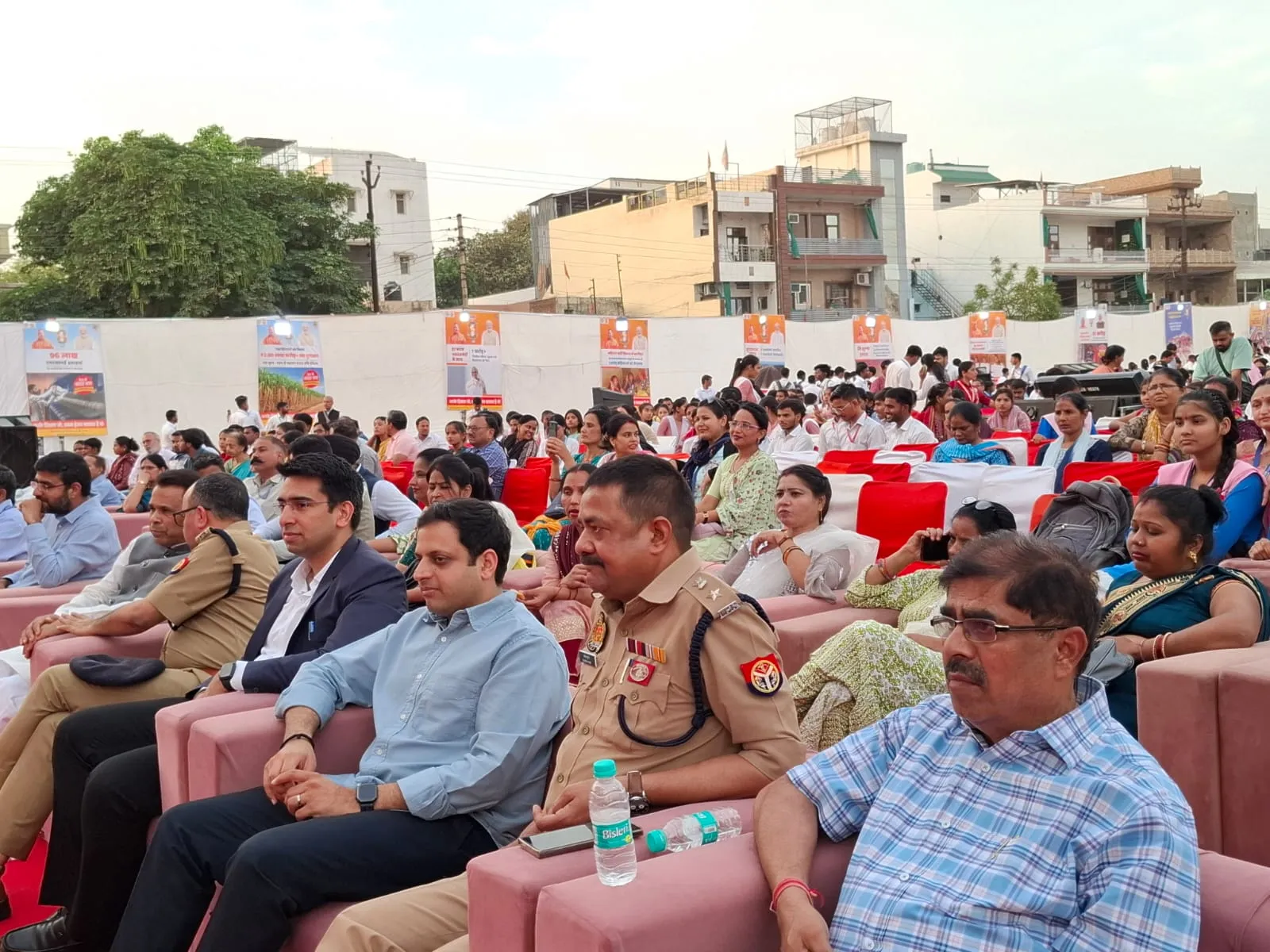 शानदार कार्यक्रम