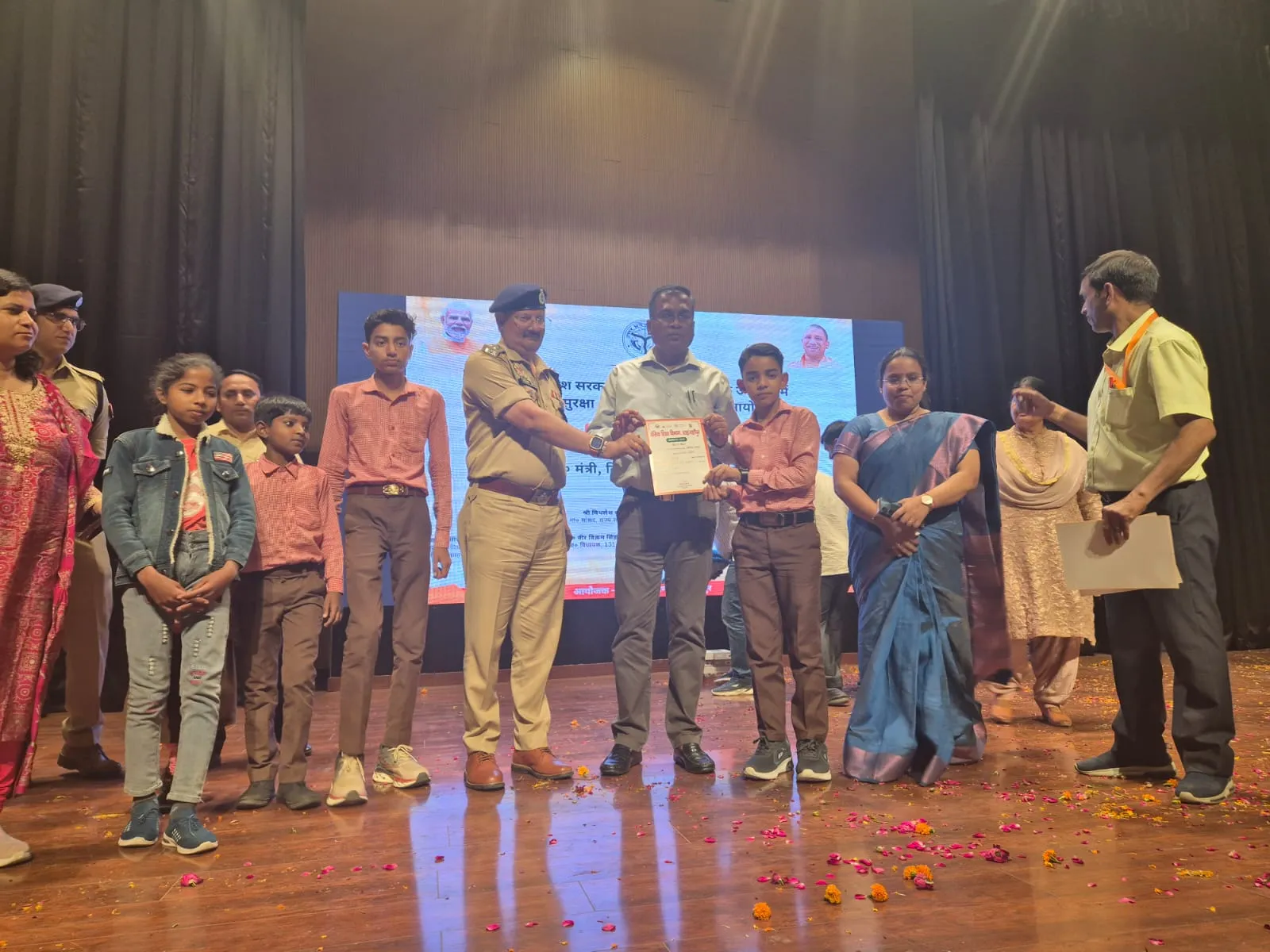 शिक्षक सम्मान