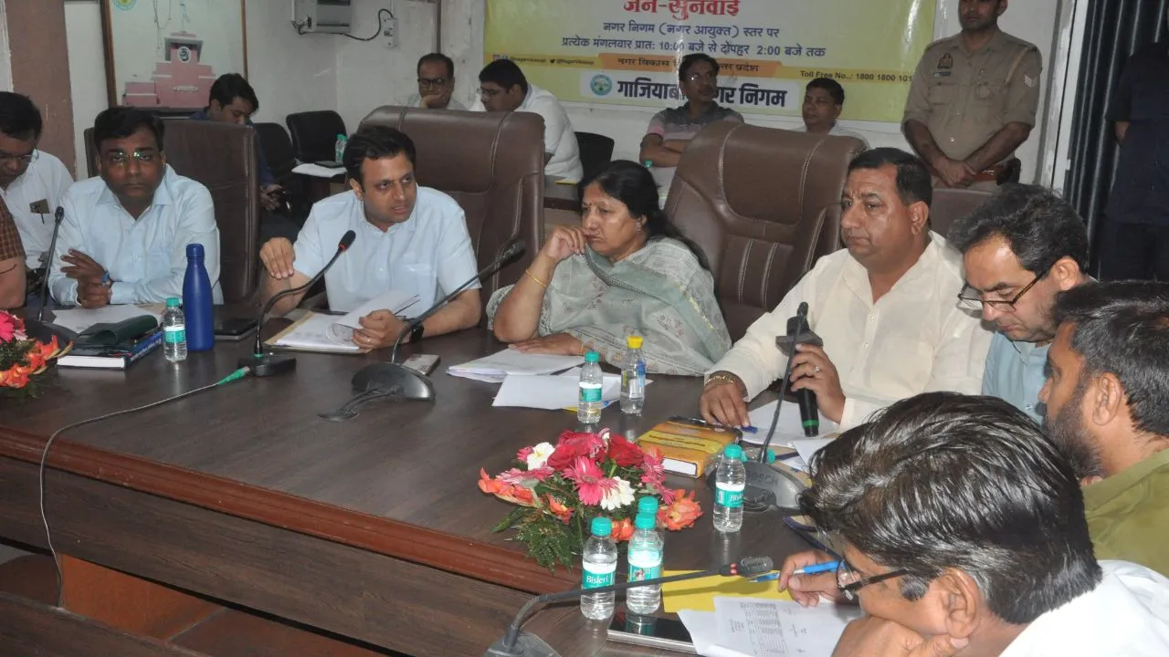 GHAZIABAD nigam budget-1