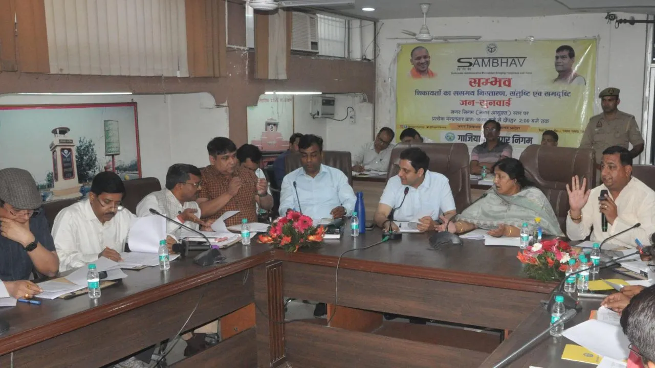 GHAZIABAD nigam budget-2