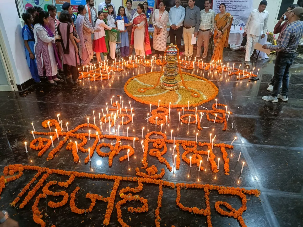 हमारा आँगन-हमारे बच्चे 