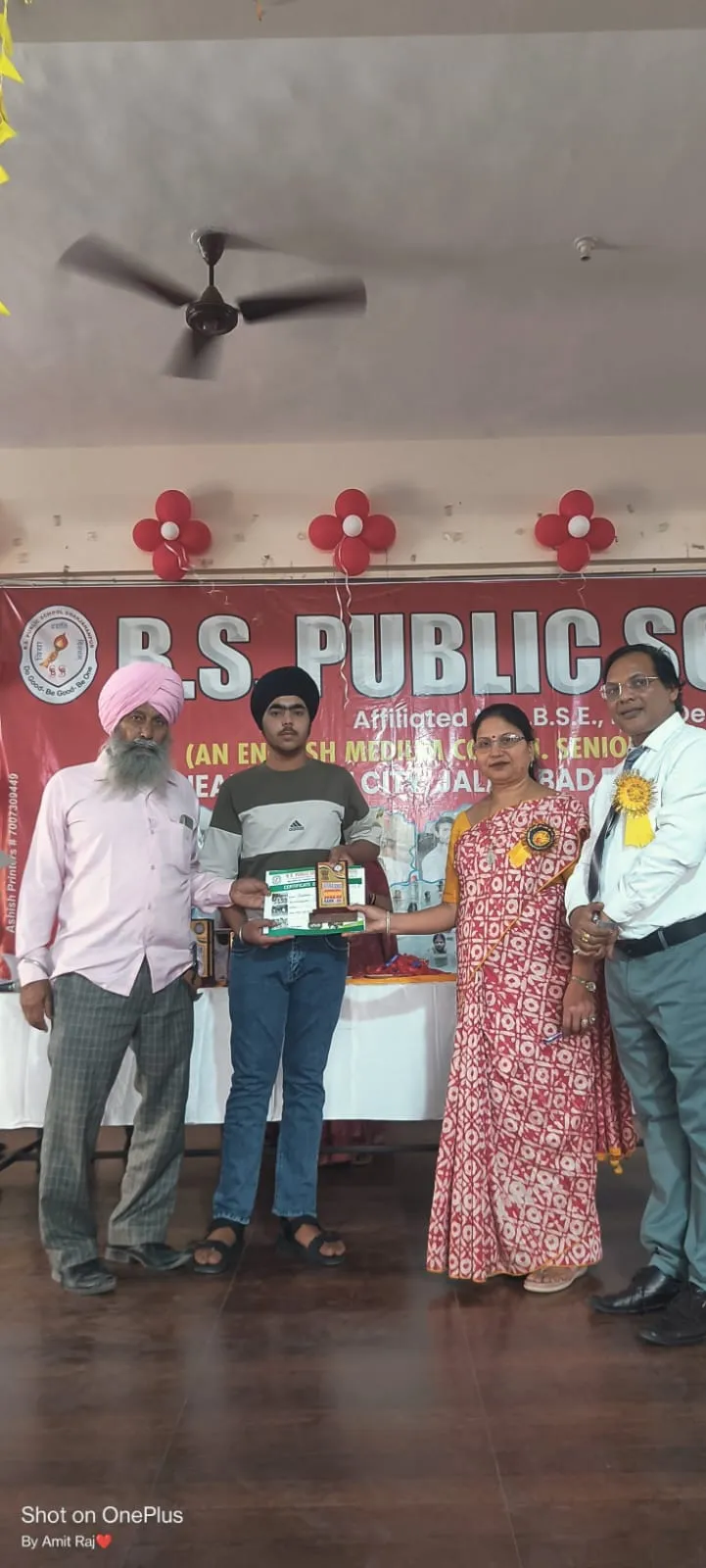 'स्टूडेंट ऑफ द ईयर' 