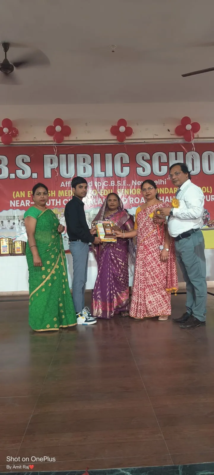 'स्टूडेंट ऑफ द ईयर' 