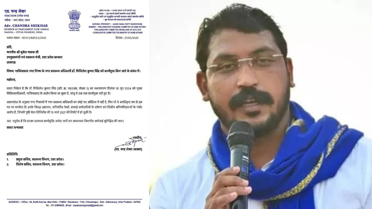 GZB  dr.mithlesh-2
