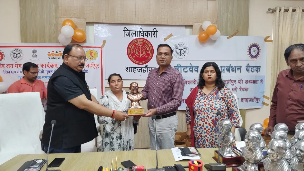 विश्व क्षय रोग दिवस