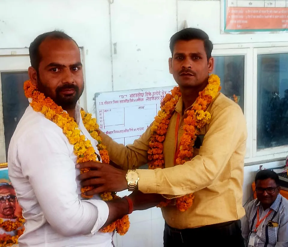 शाहजहांपुर डिपो 