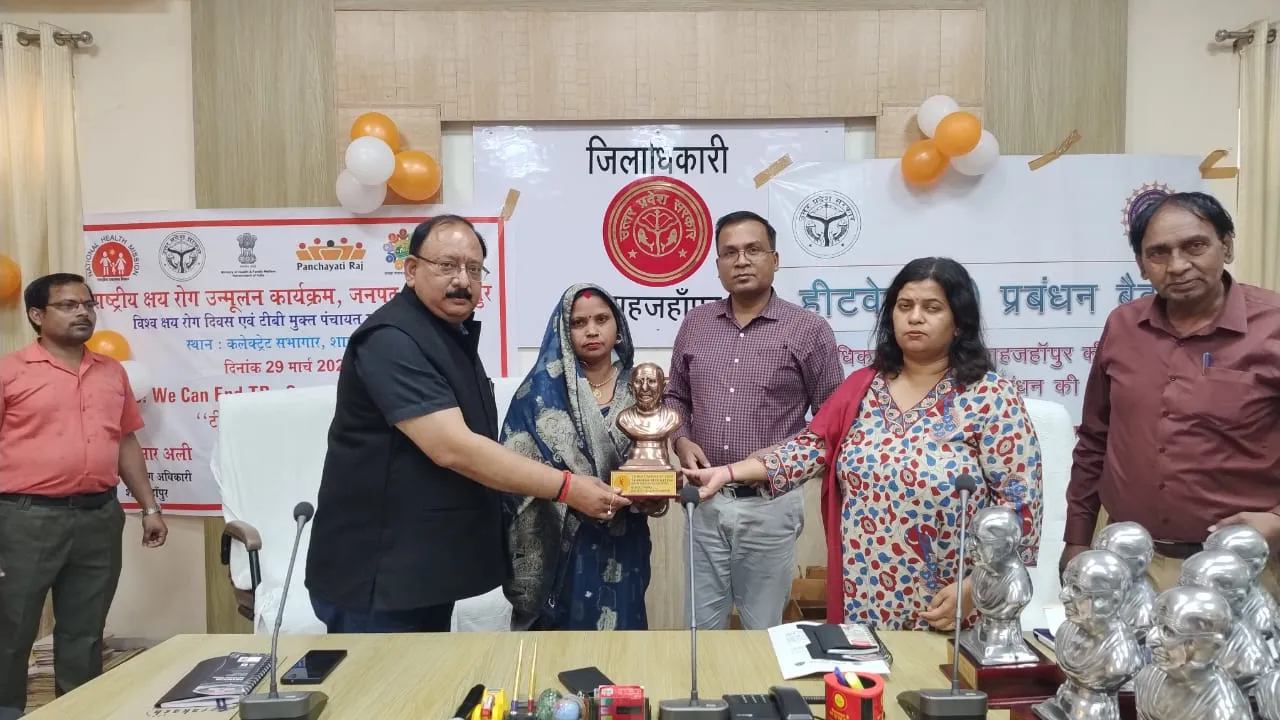 विश्व क्षय रोग दिवस