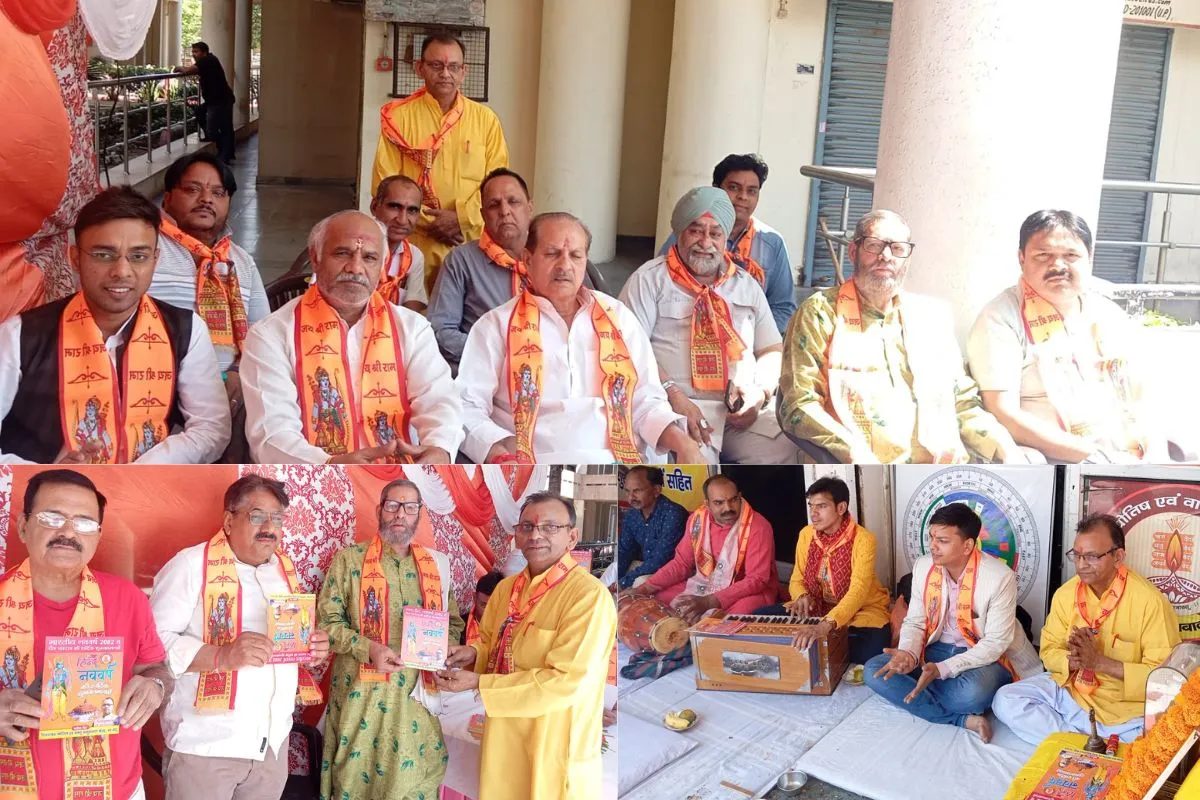 gzb VISHA SHANTI-2
