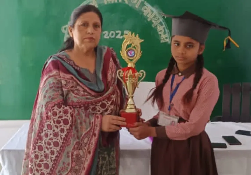 विद्यालय टॉपर्स सम्मान