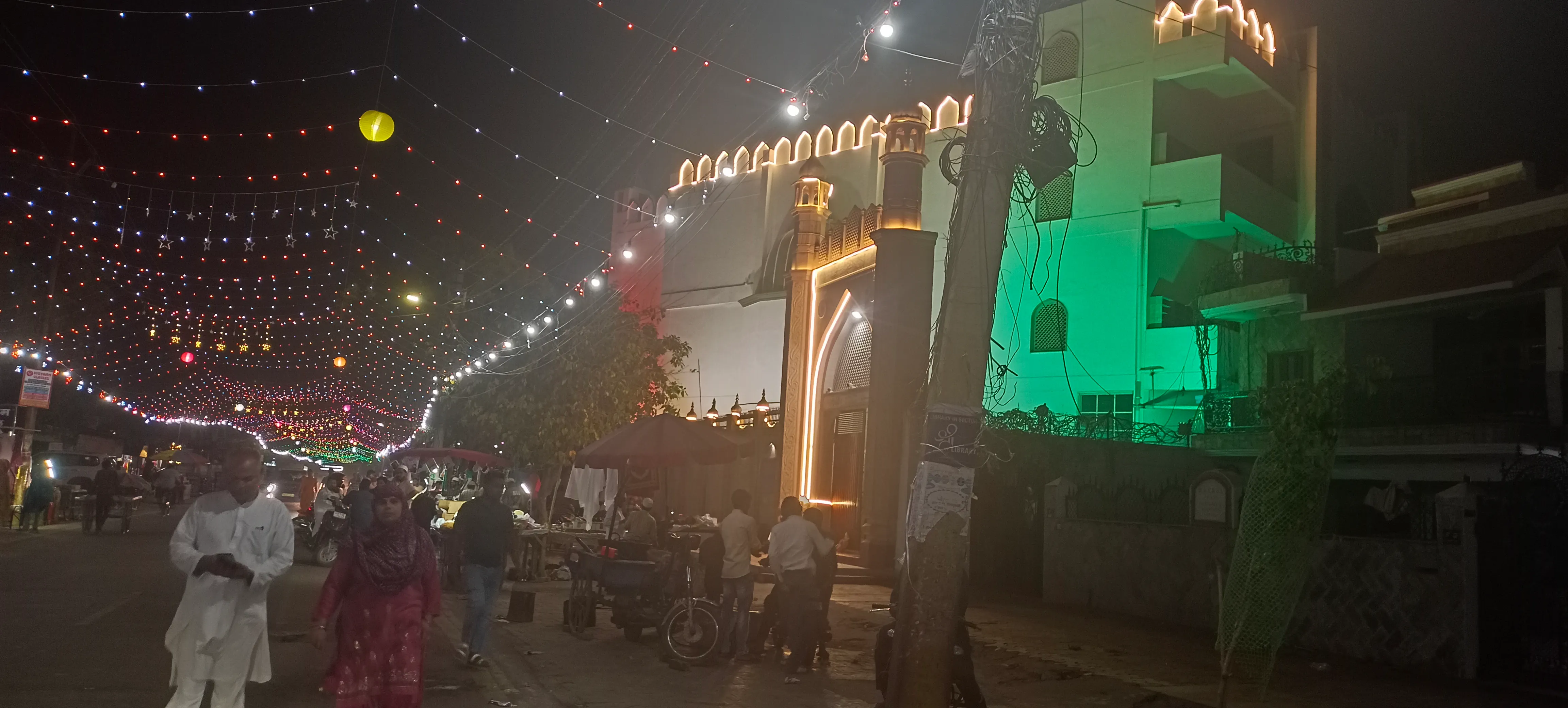 नमाज़ 