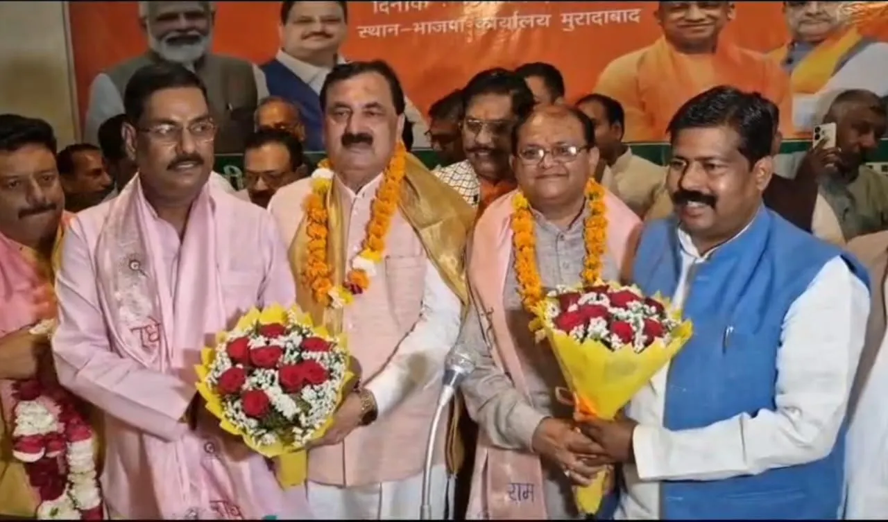 िहह
