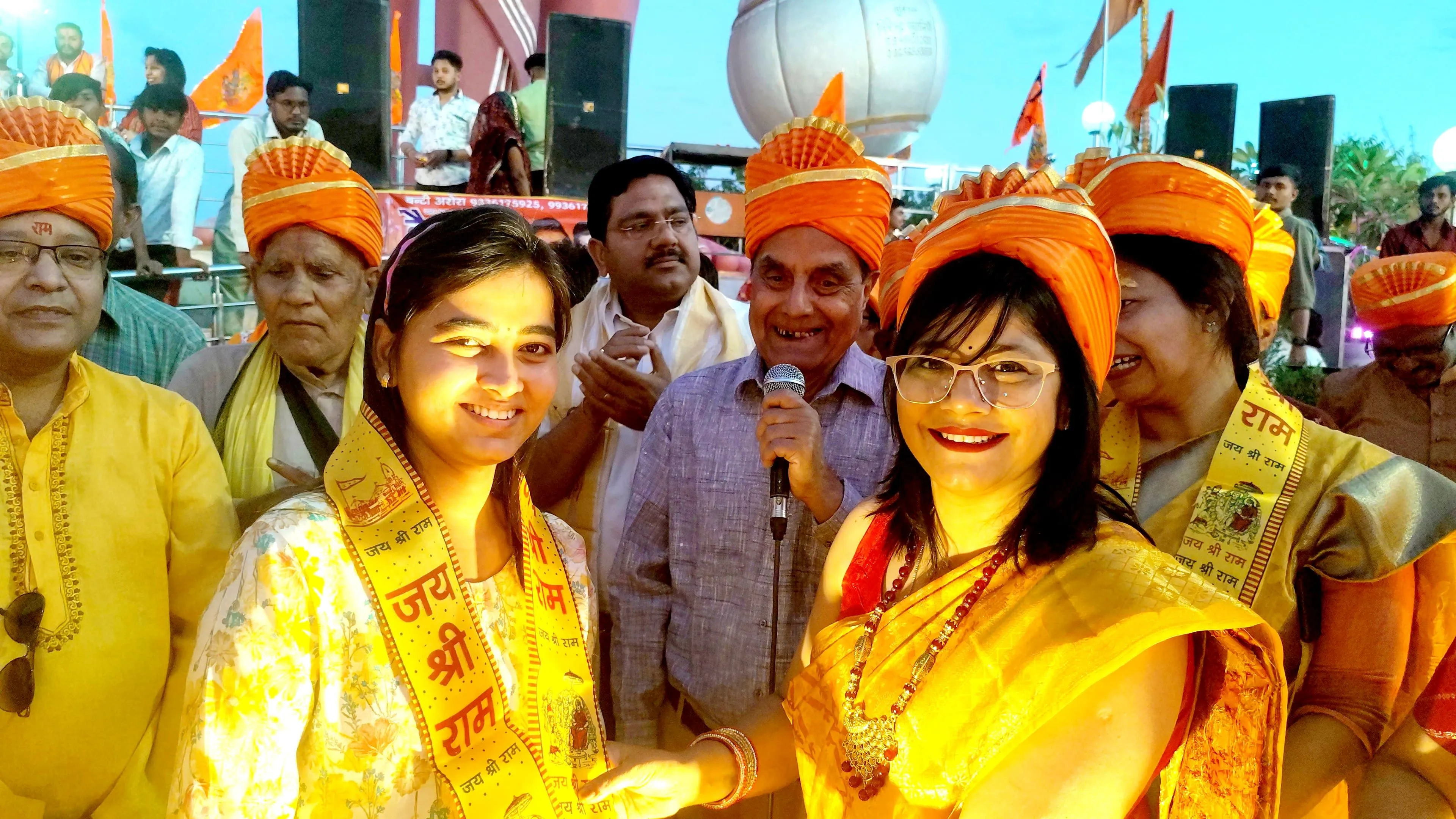 वीआईपी ग्रुप 