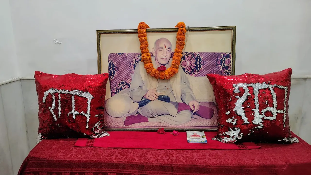 Shakti peeth bareilly1