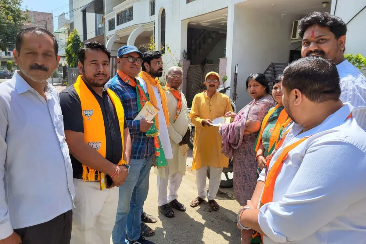 GZB GHAR GHAR ABHIYAN-3