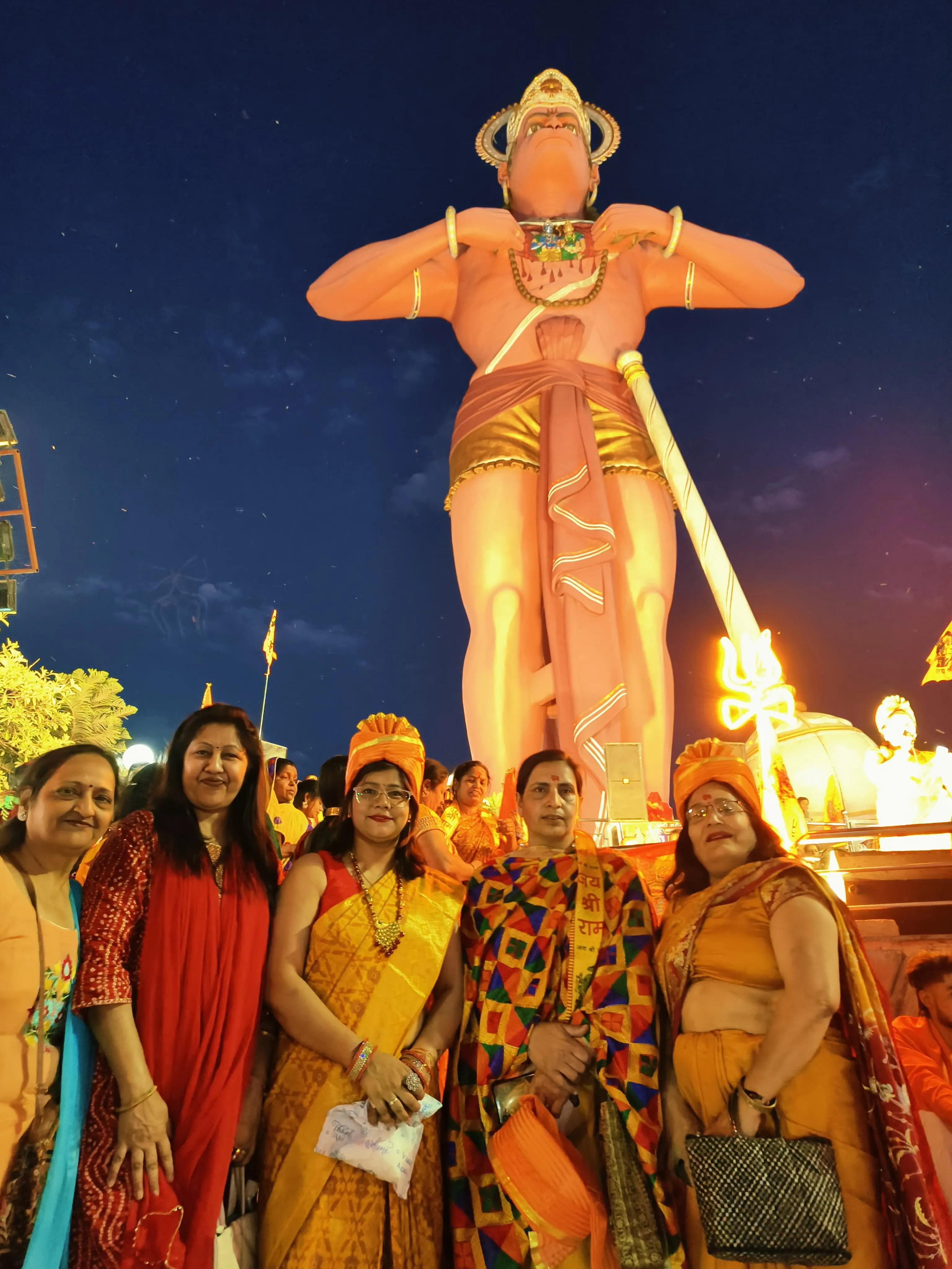 वीआईपी ग्रुप 