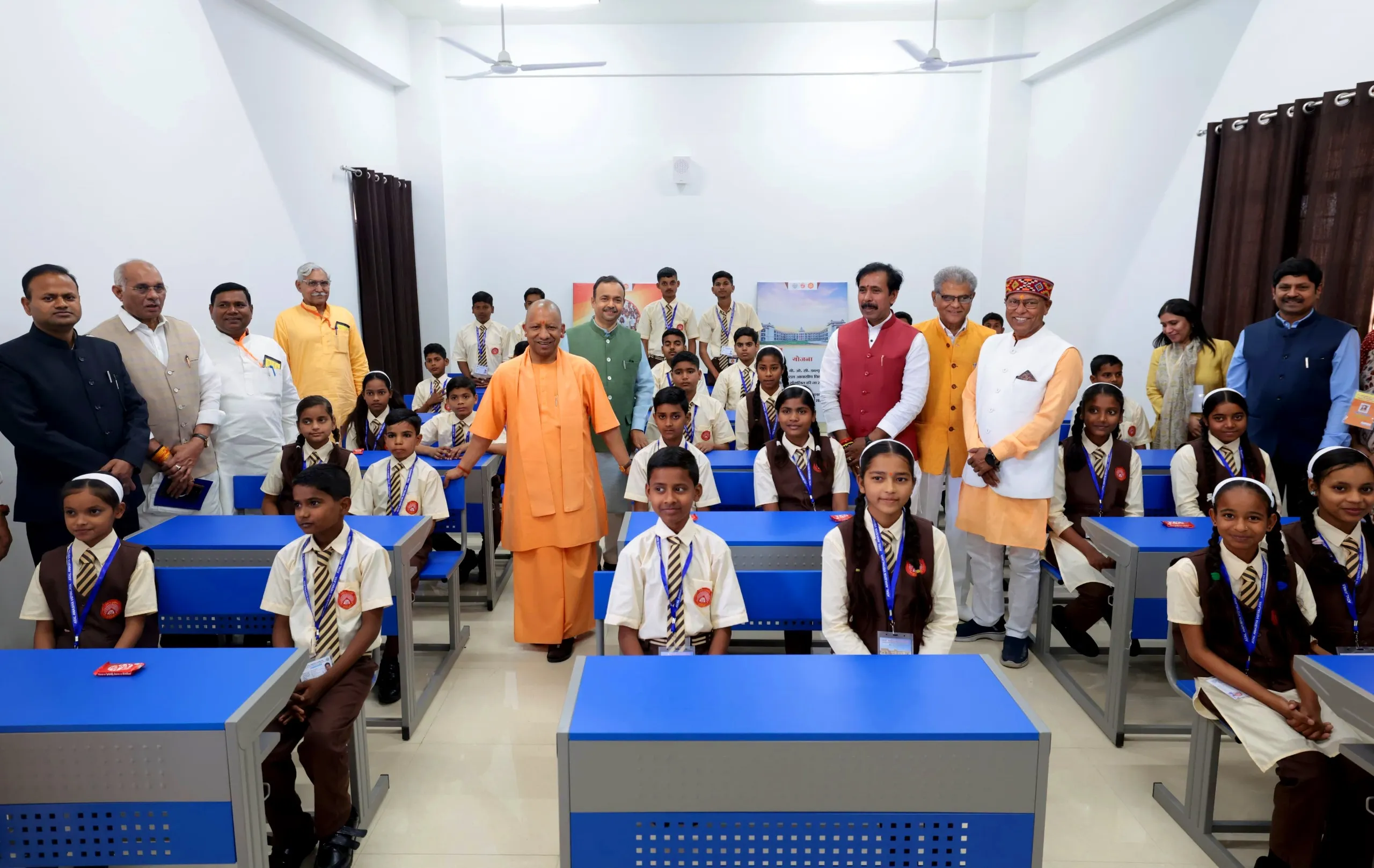 Atal school