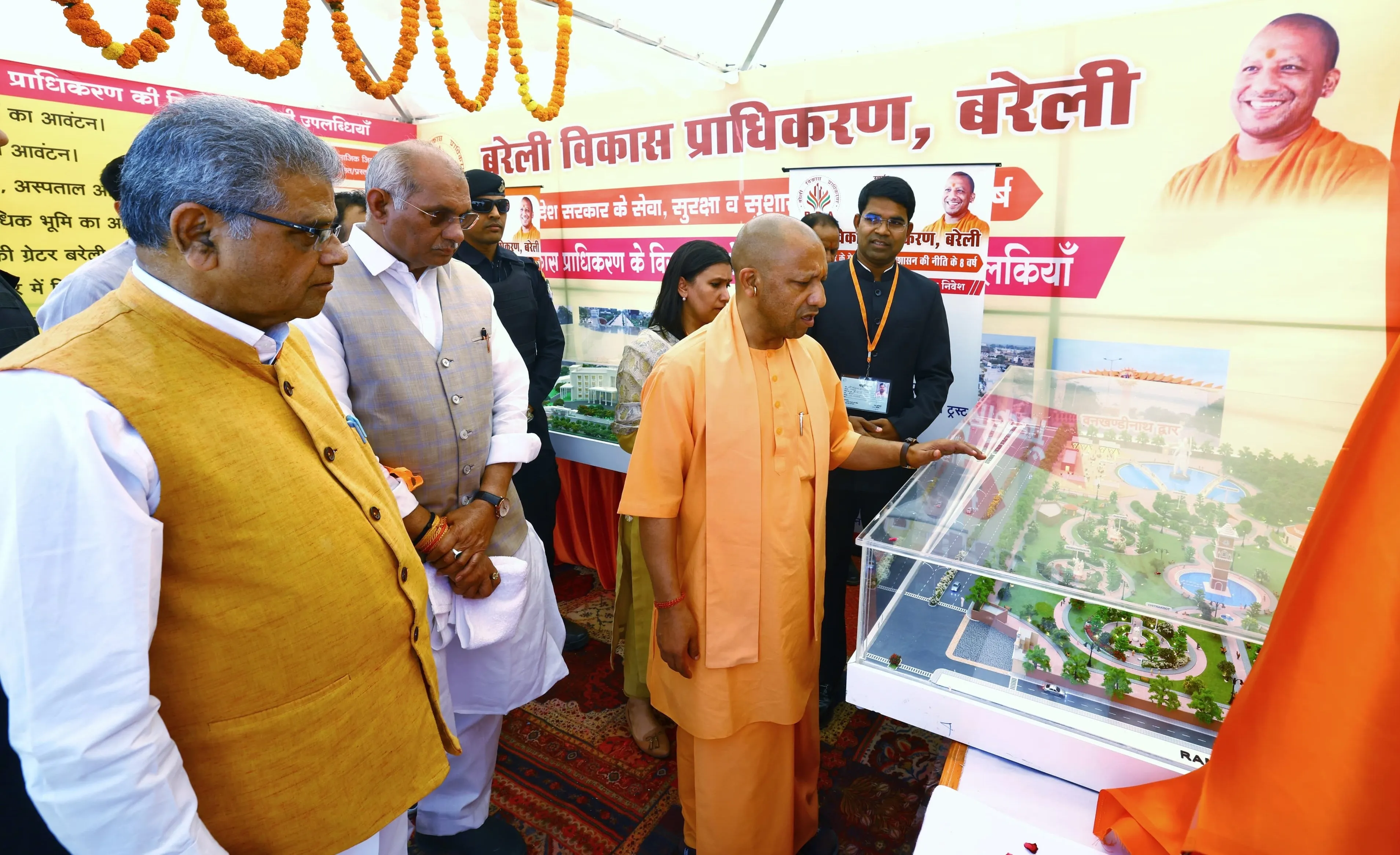 सीएम योगी बीडीए