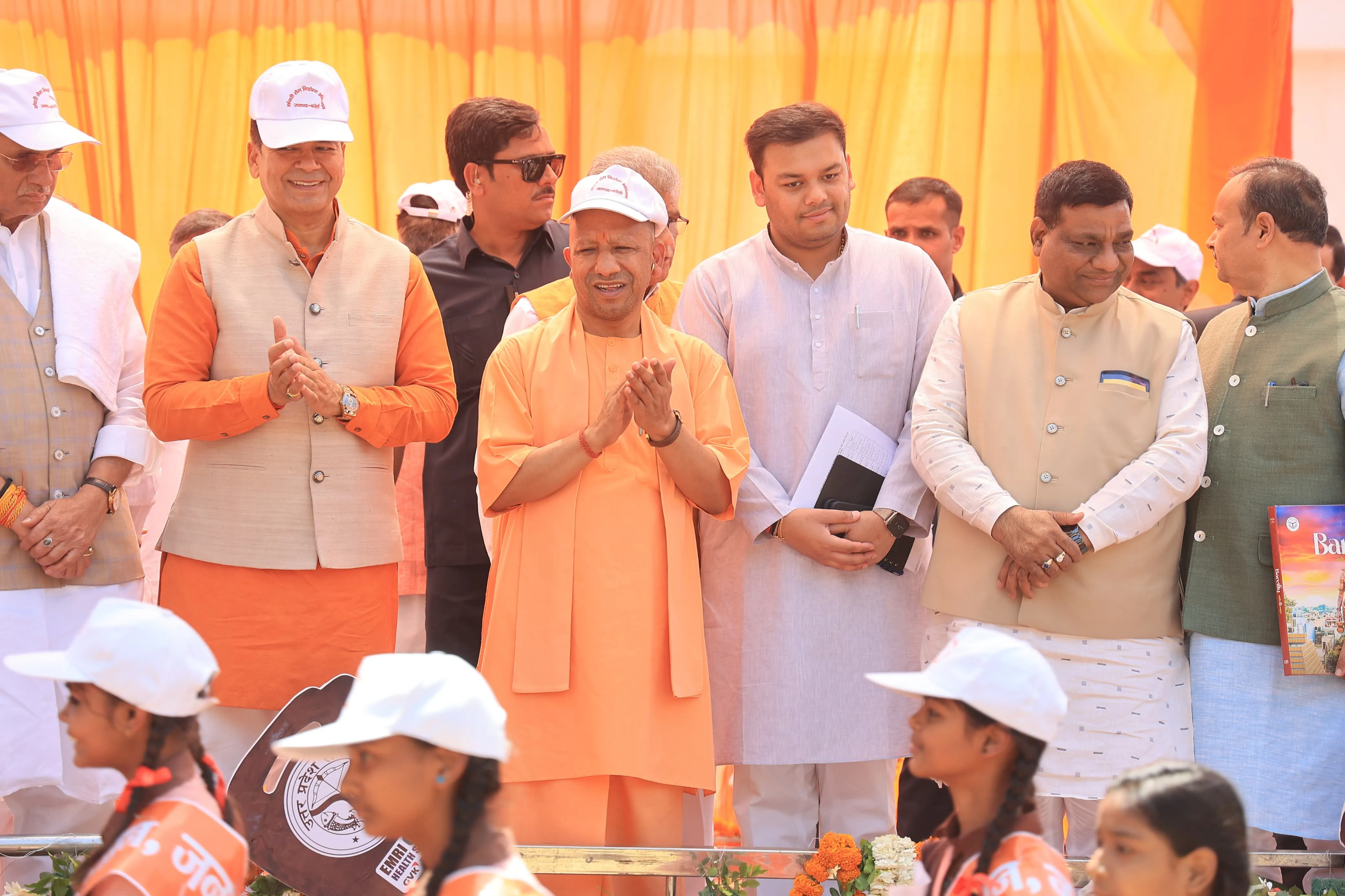 CM Yogi Bareilly