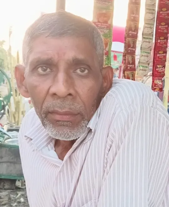 हहीी