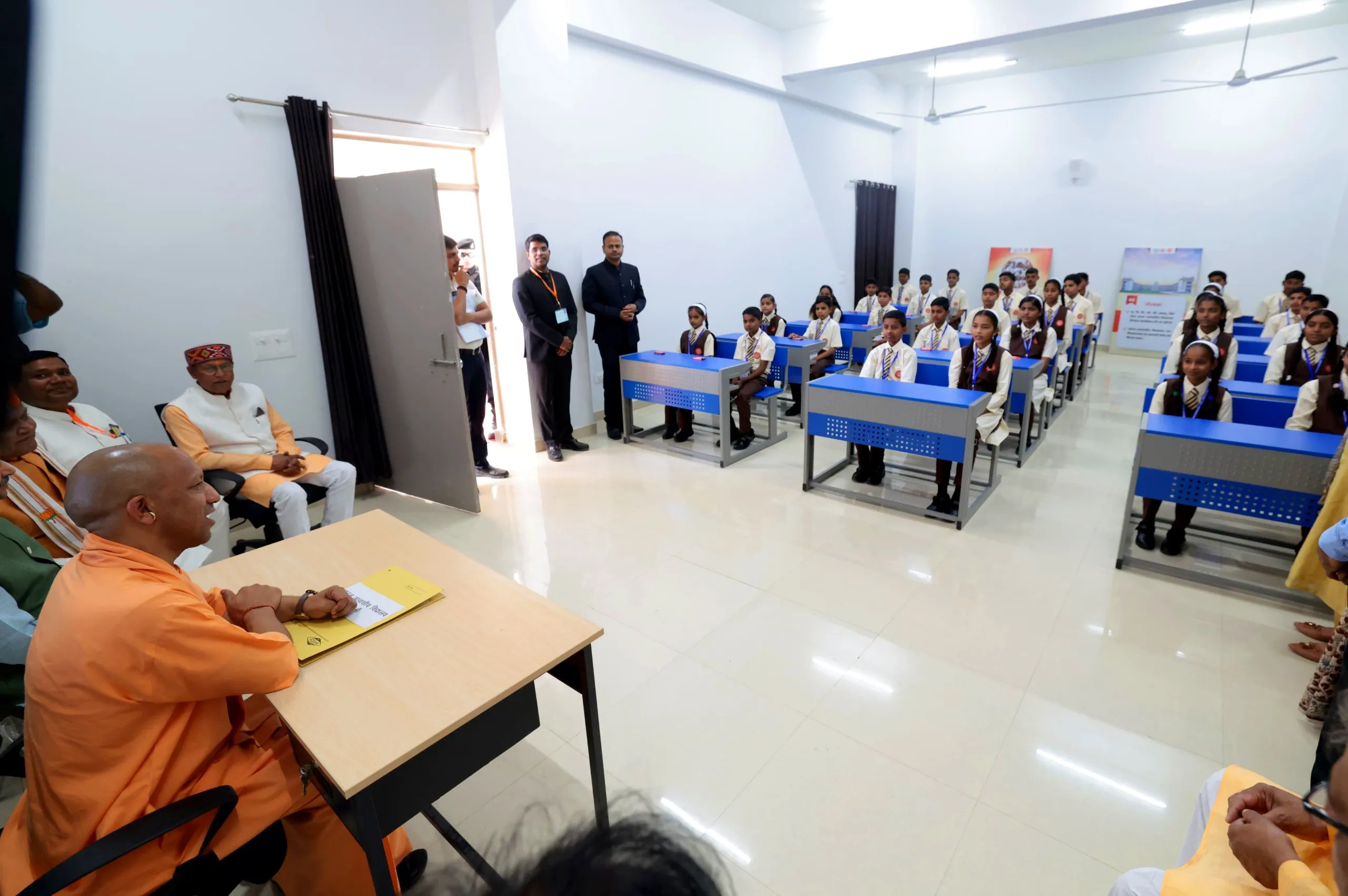 Atal school