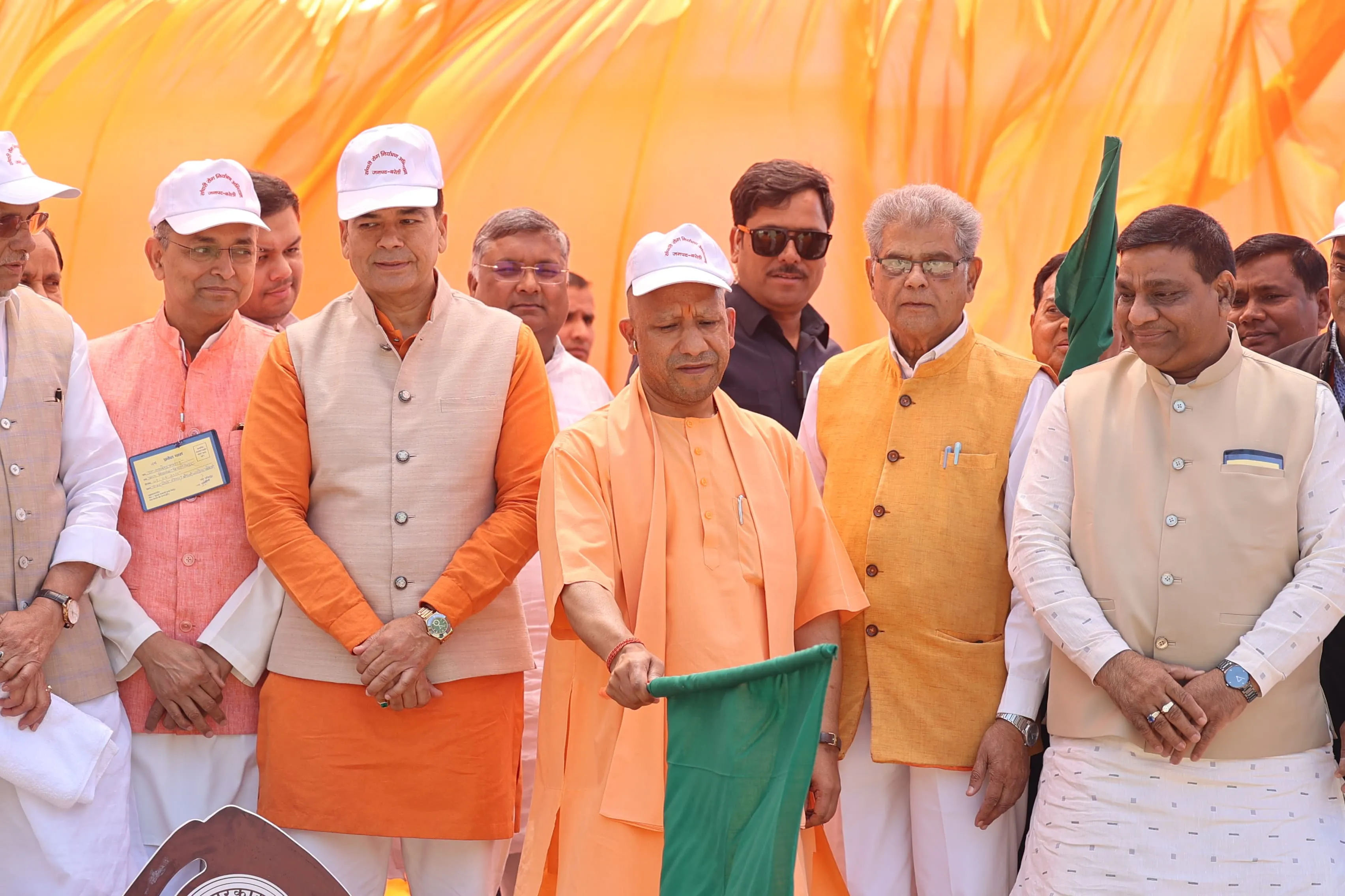 CM Yogi Bareilly