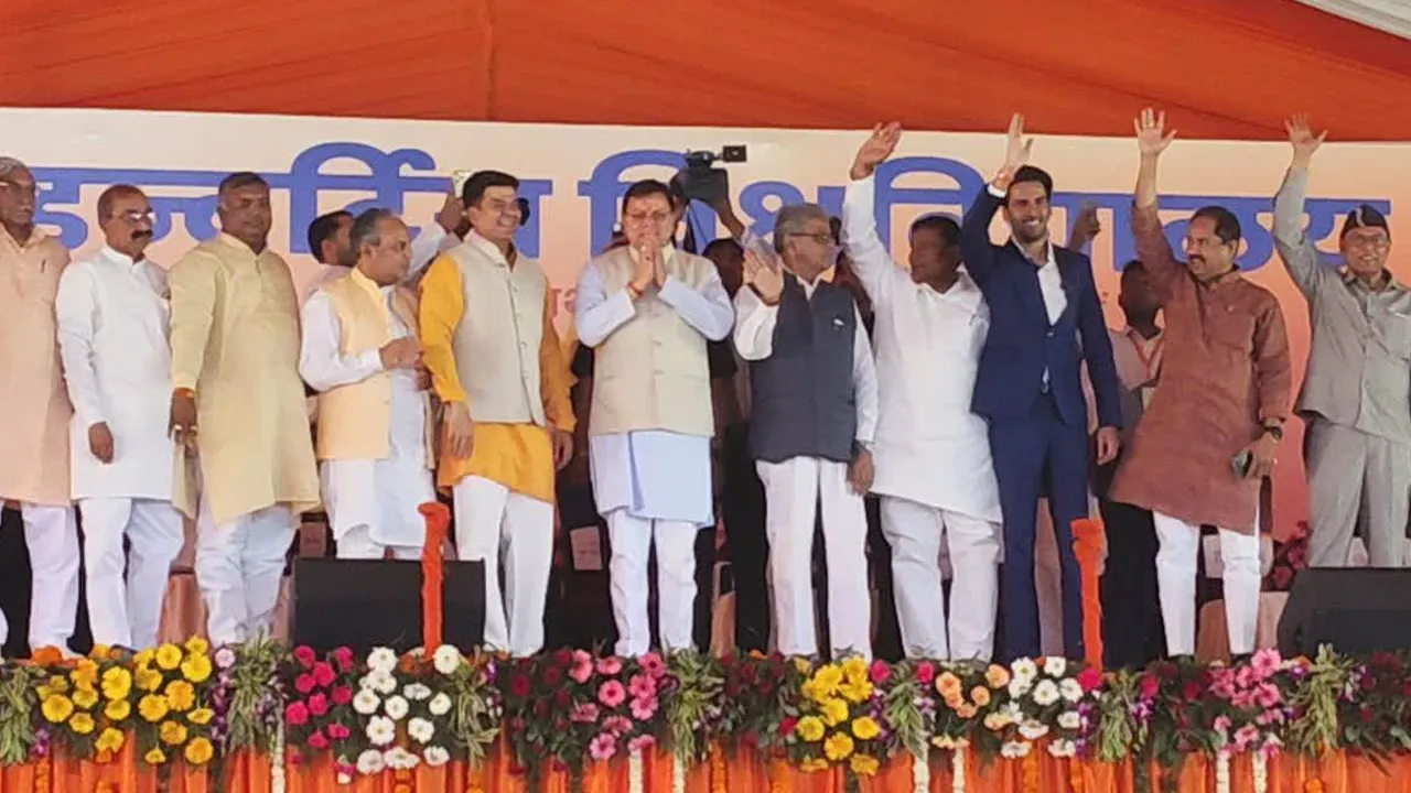 Bareilly Mayor