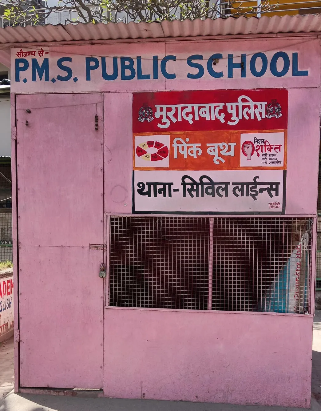 हहह