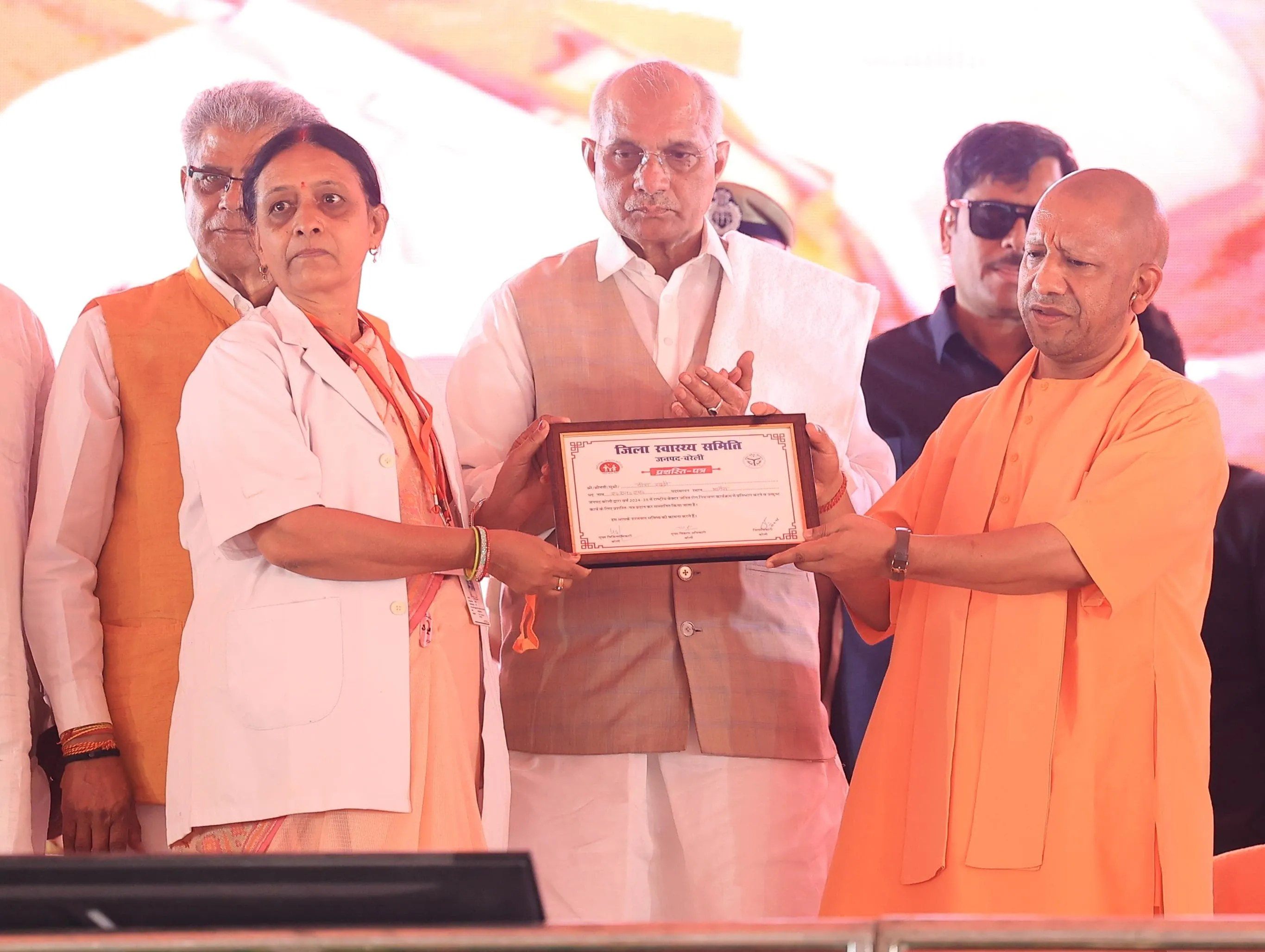 CM Yogi Bareilly