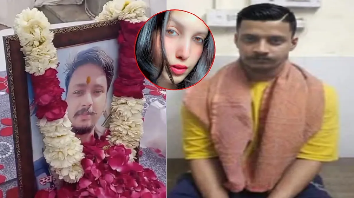 MEERUT MURDER CASE UPDATE NEWS