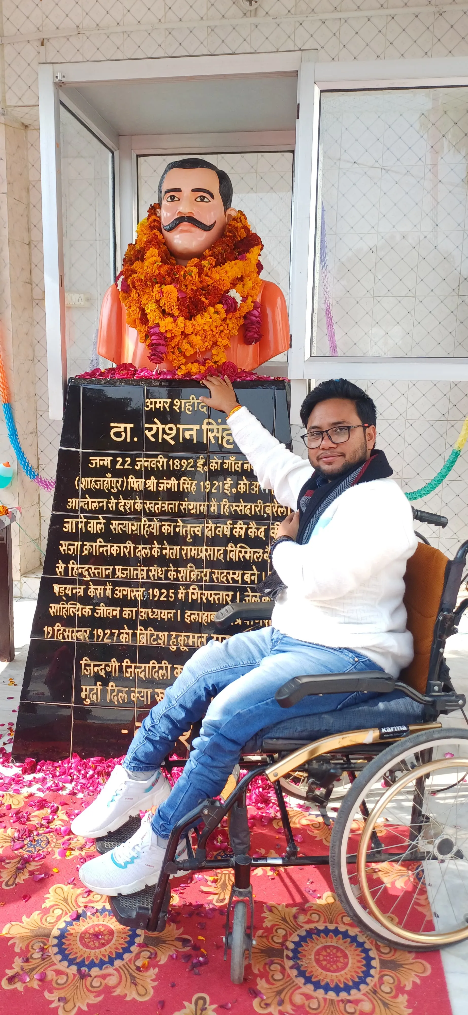 बलिदानी ठाकुर रोशन सिंह