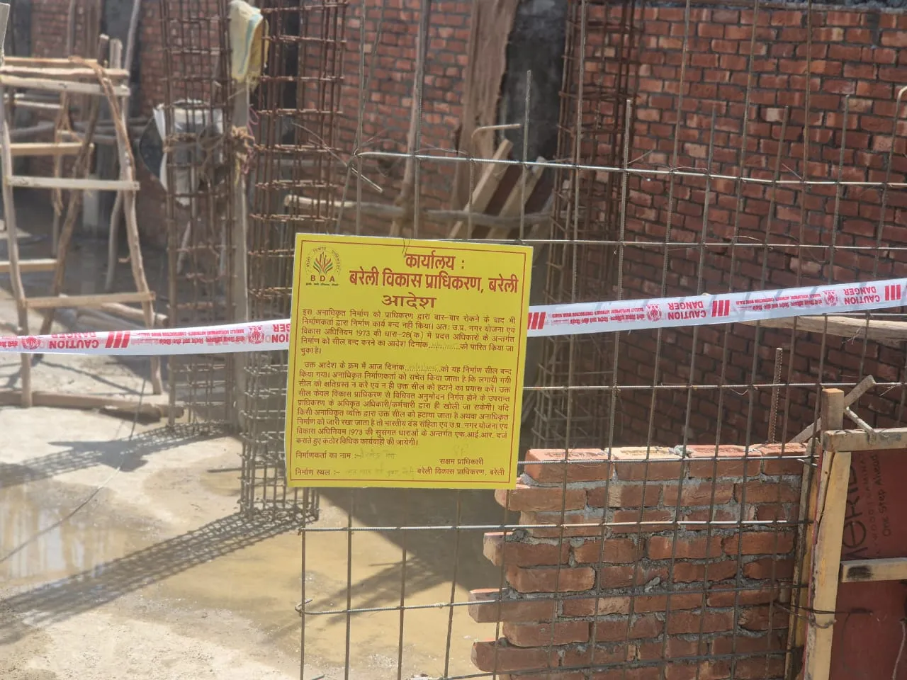 buildings sealed