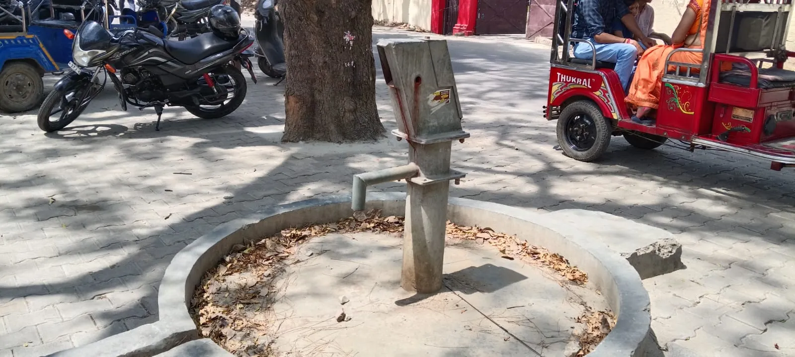 ितहहीी