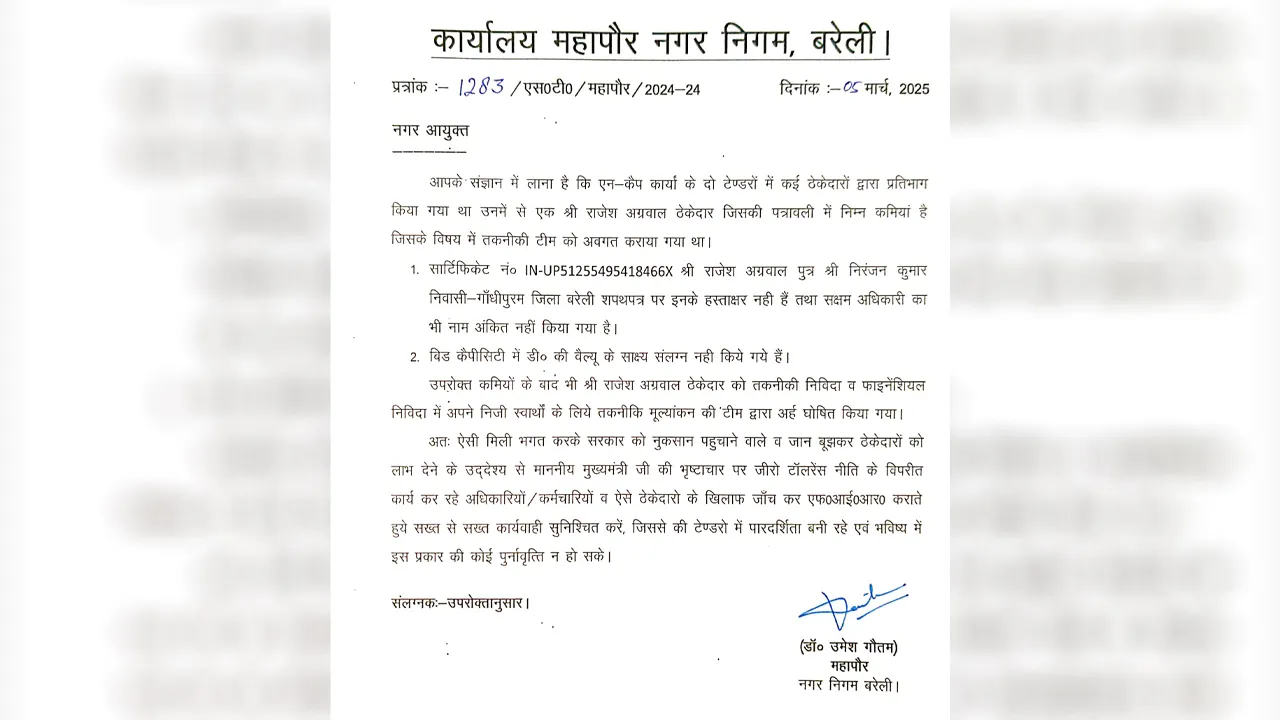mayor letter