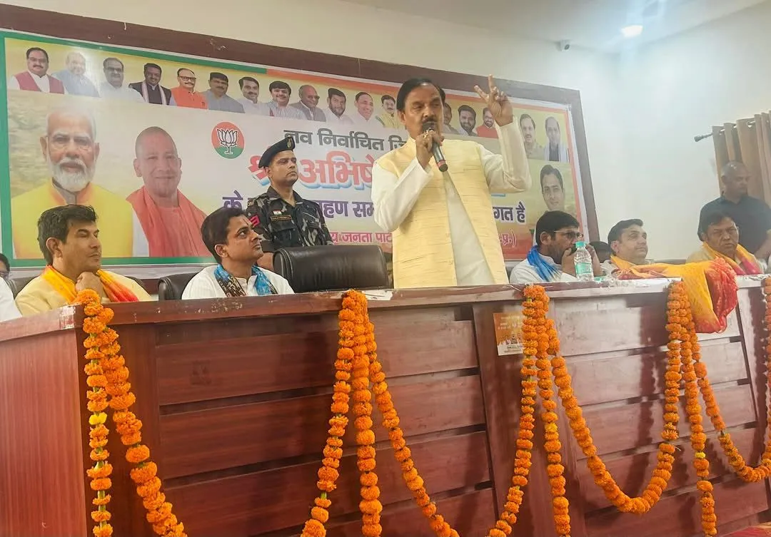 BJP DAY02