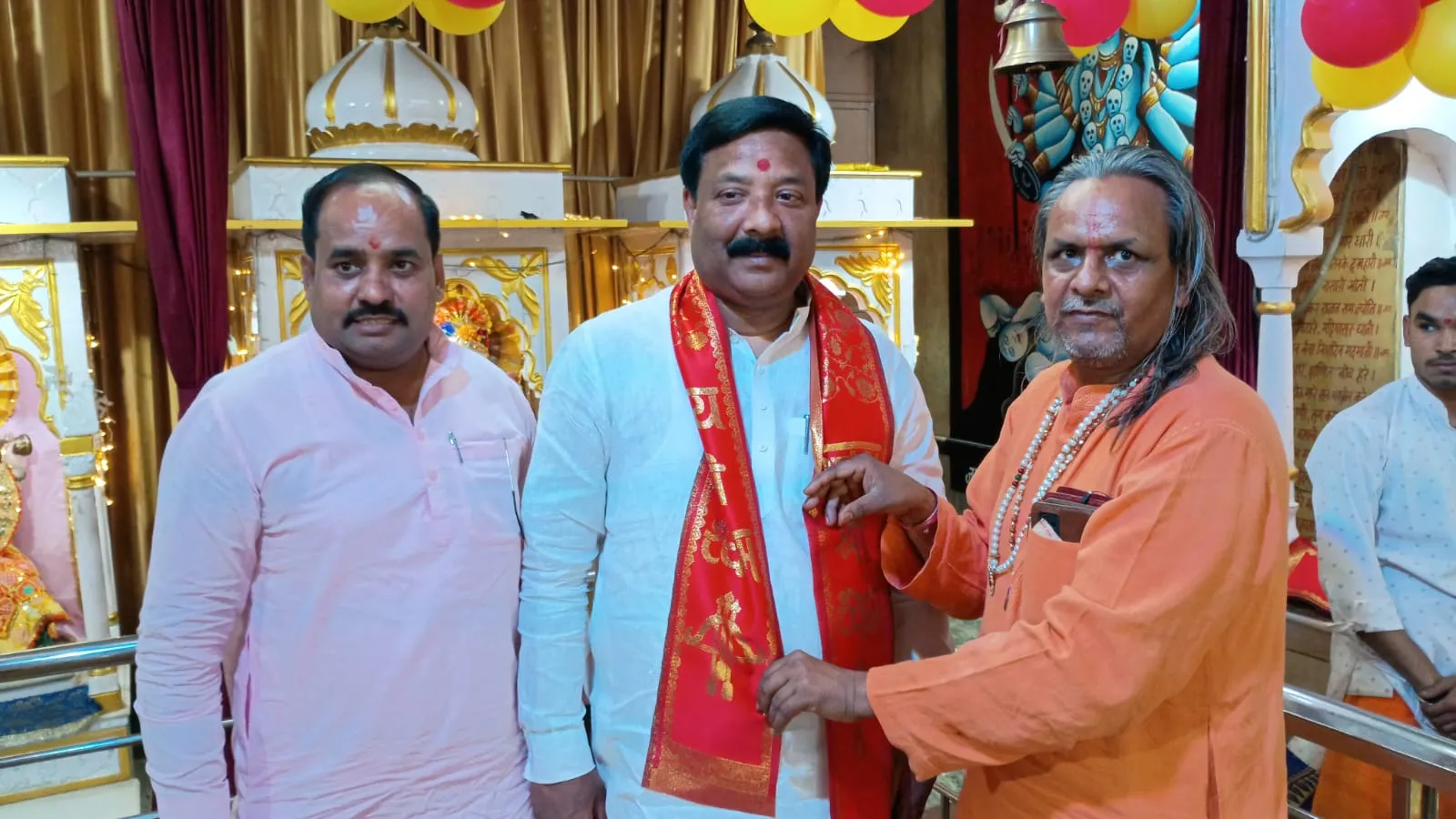ram navmi