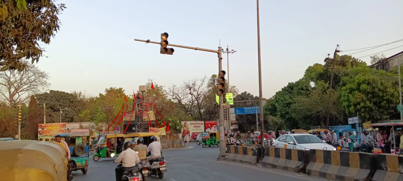वाईबीएन 
