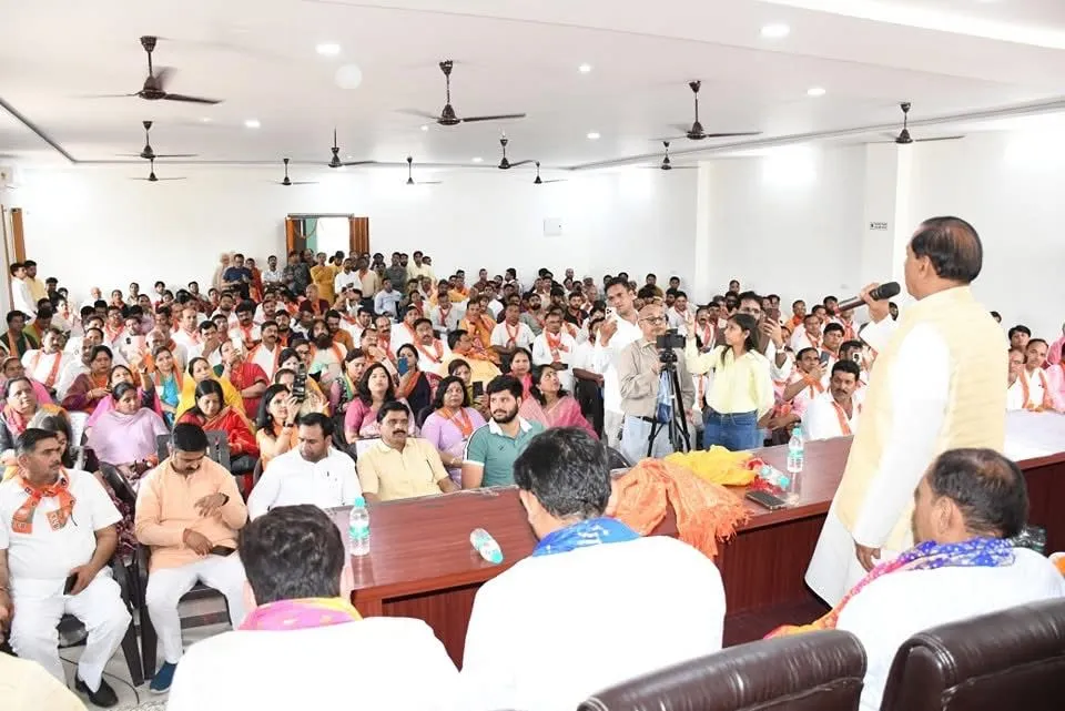 BJP DAY01