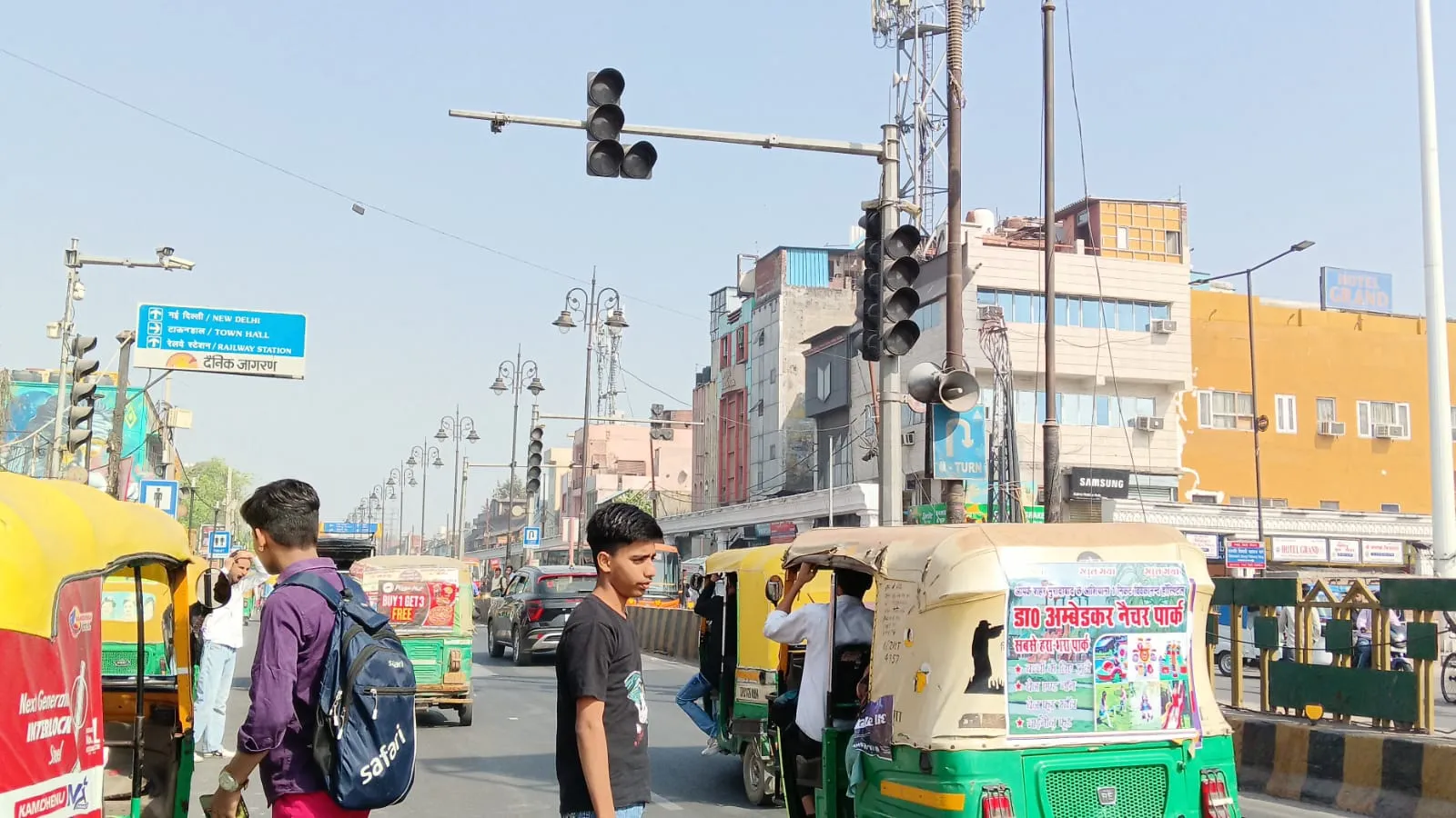 वाईबीएन 