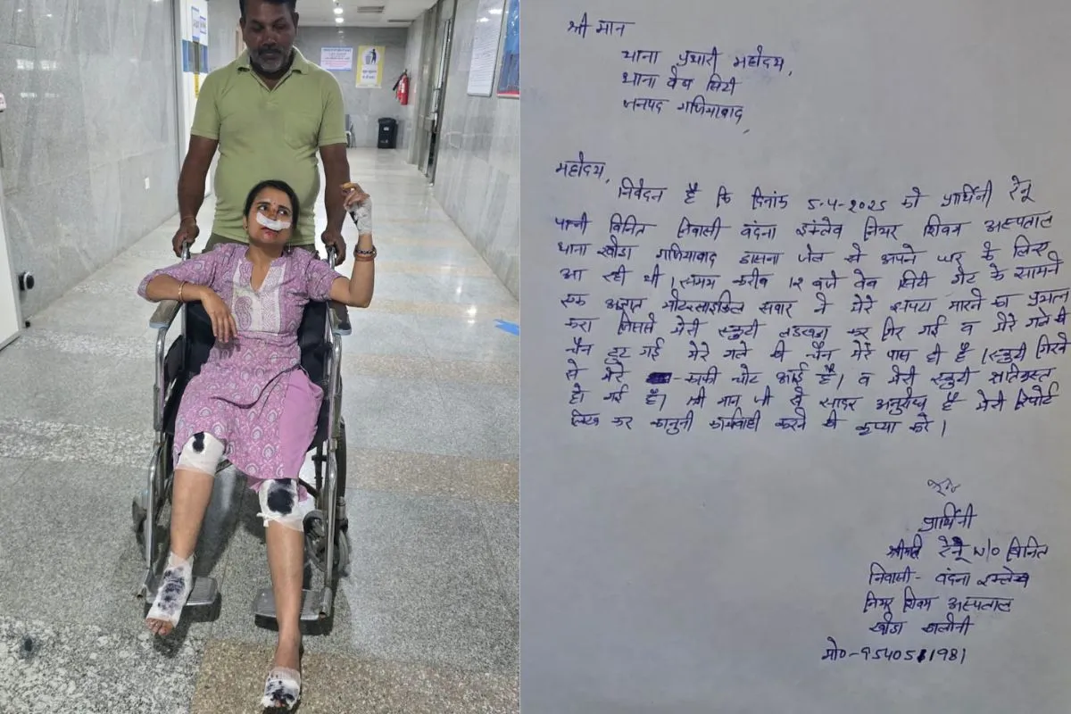 GZB chain snatching-2