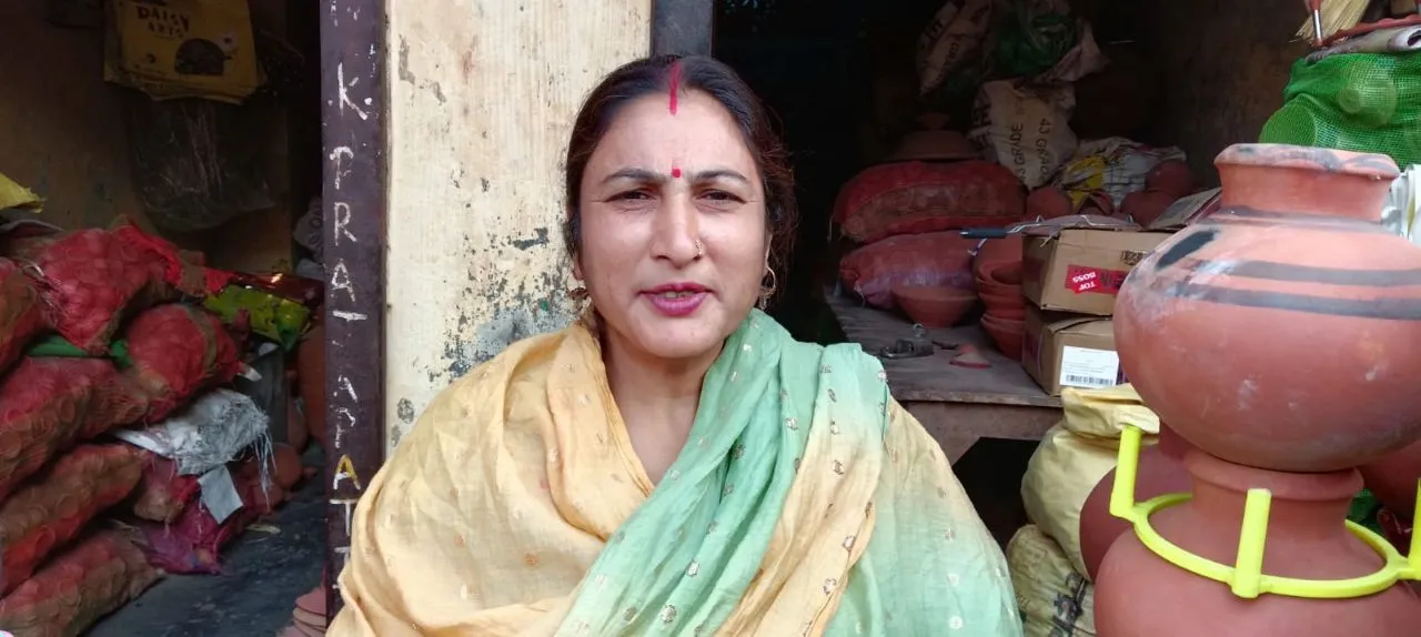 वाईबीएन 