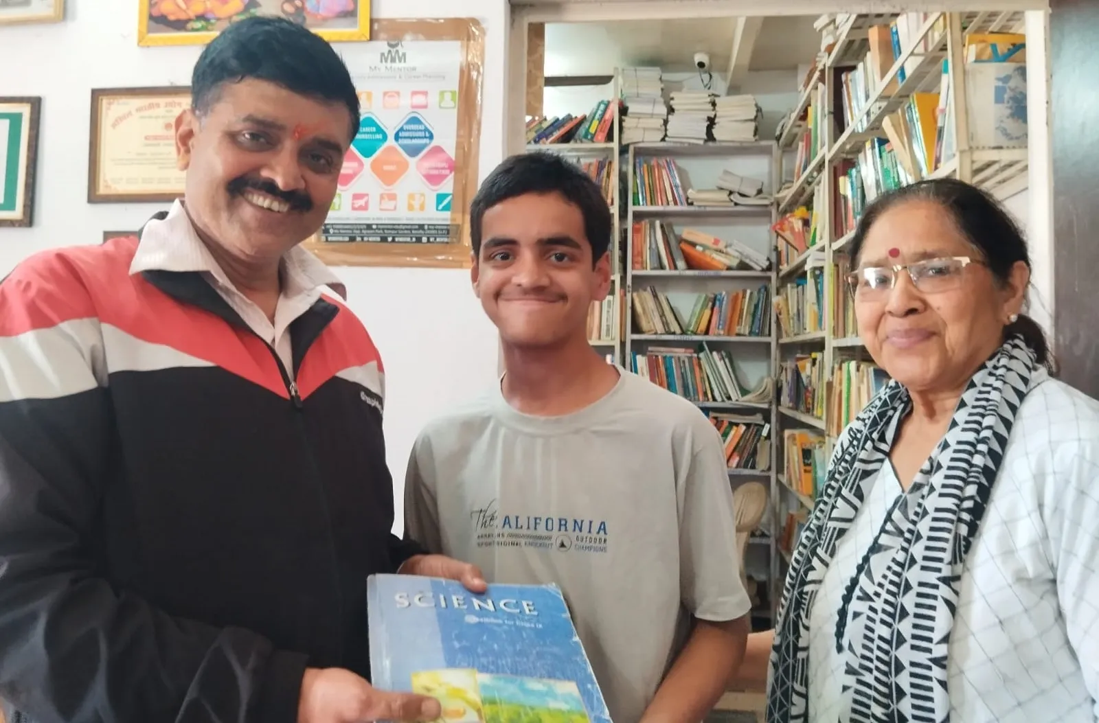 book bank