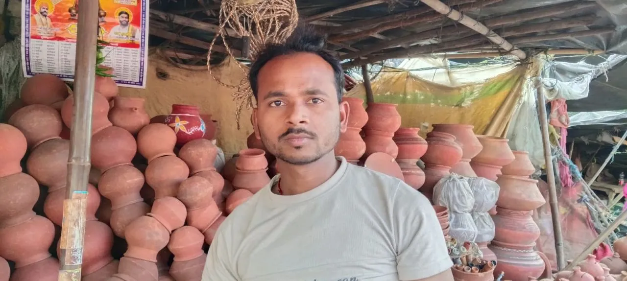 वाईबीएन 
