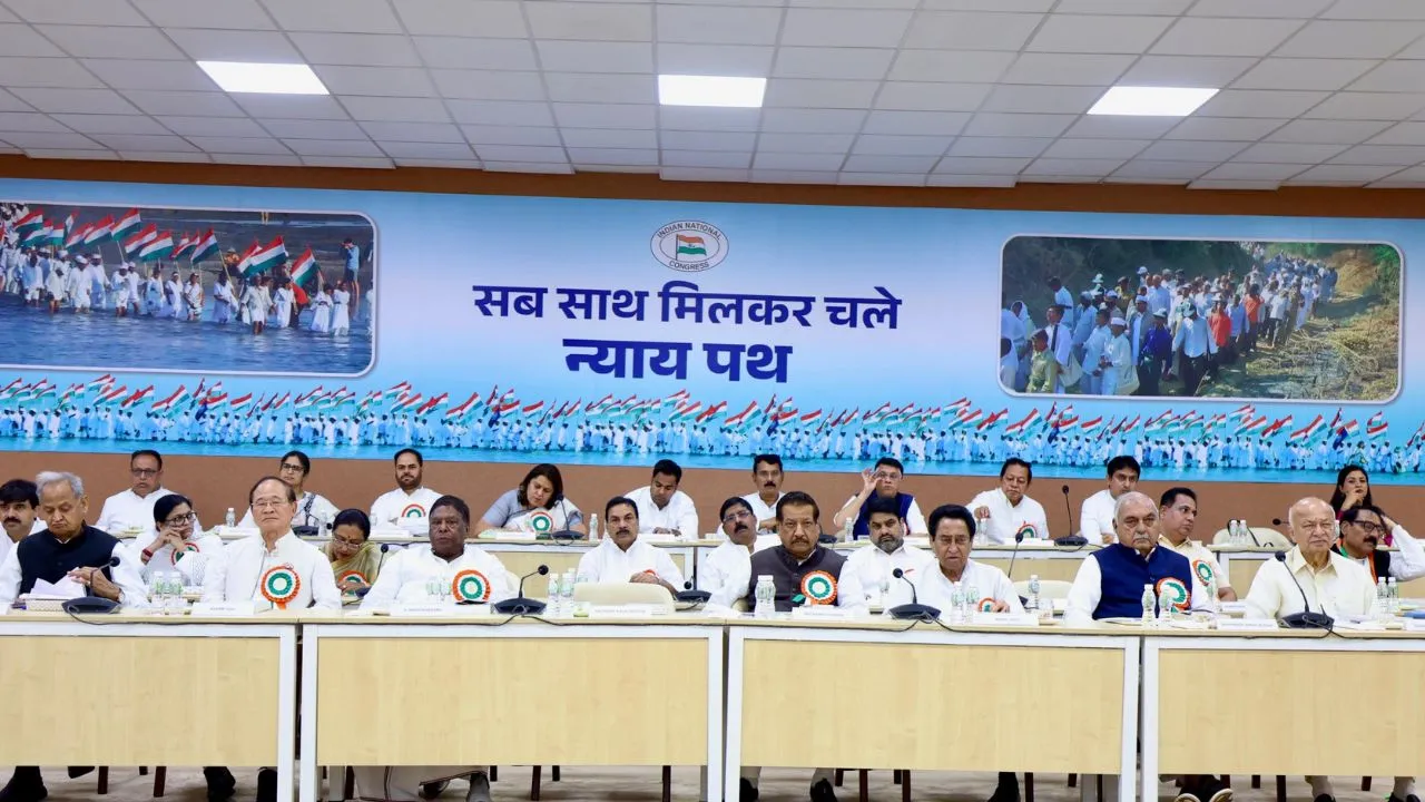 अहमदाबाद में कांग्रेस कार्यसमिति की बैठक