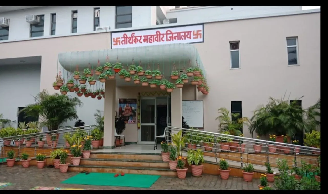 वाईबीएन 