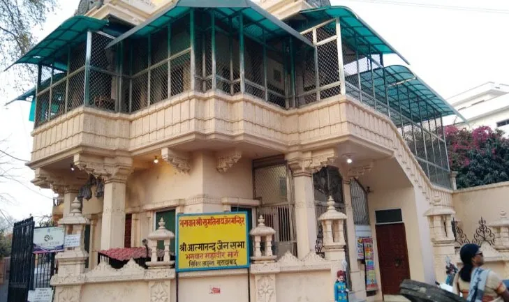 वाईबीएन 
