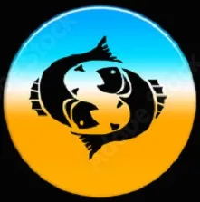 मीन (Pisces)