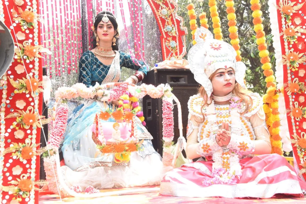 वाईबीएन 