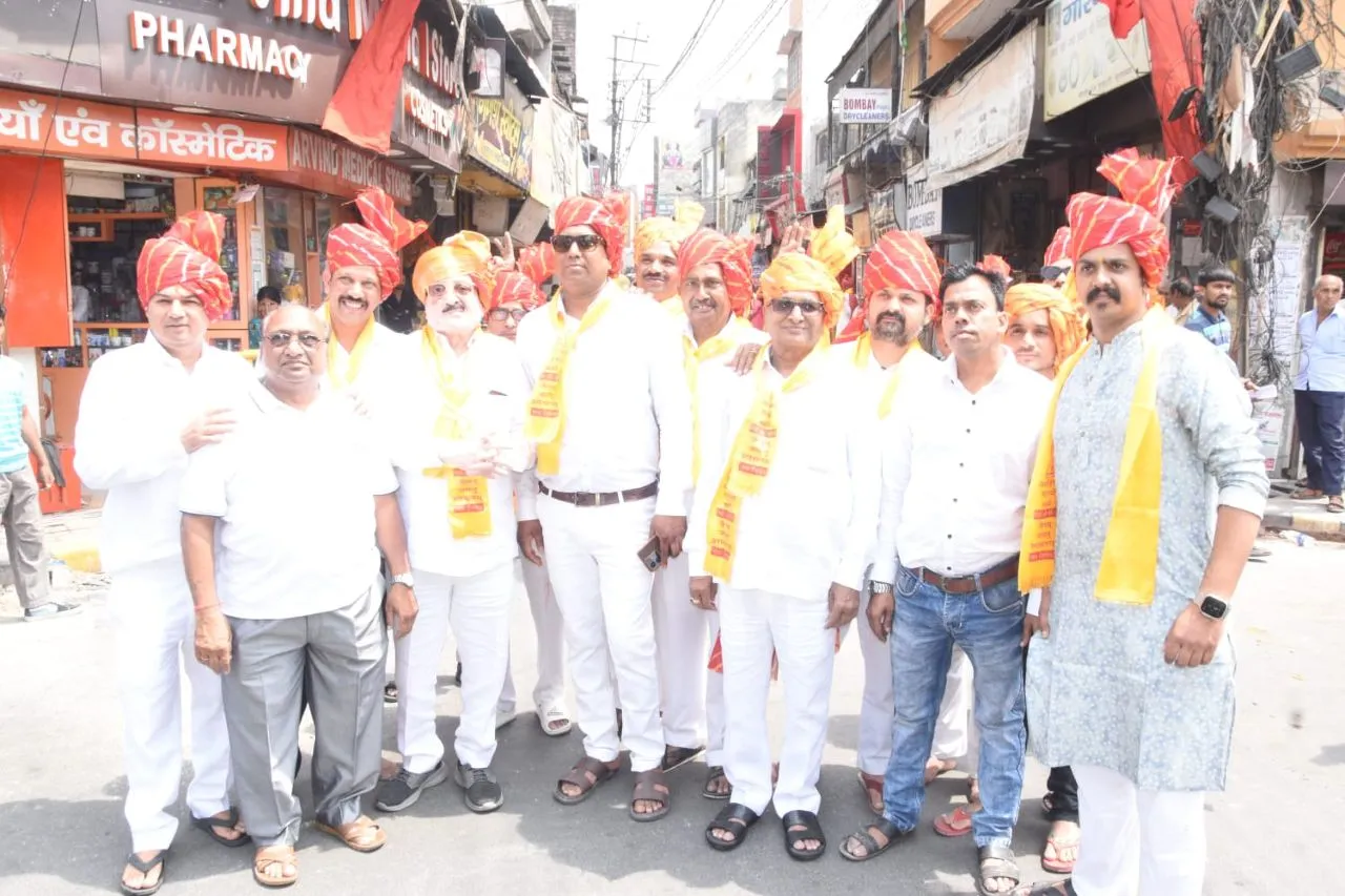 वाईबीएन 